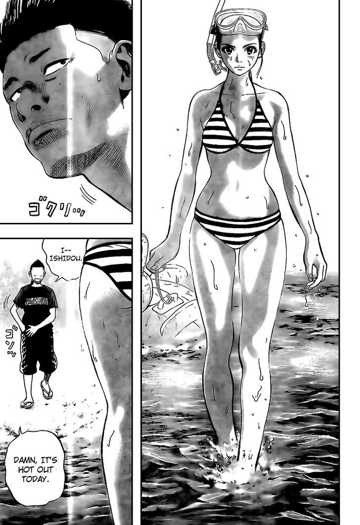 Rin (HAROLD Sakuishi) Chapter 12 page 29 - Chapter 12