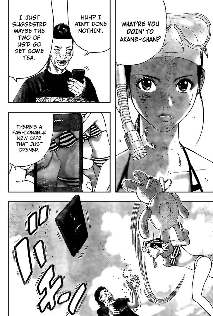 Rin (HAROLD Sakuishi) Chapter 12 page 30 - Chapter 12