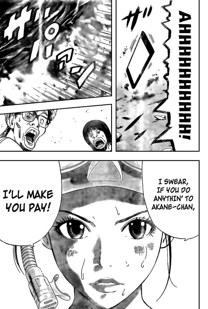 Rin (HAROLD Sakuishi) Chapter 12 page 31 - Chapter 12