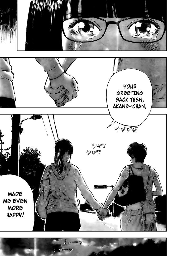 Rin (HAROLD Sakuishi) Chapter 12 page 37 - Chapter 12