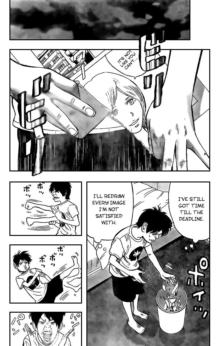 Rin (HAROLD Sakuishi) Chapter 12 page 38 - Chapter 12