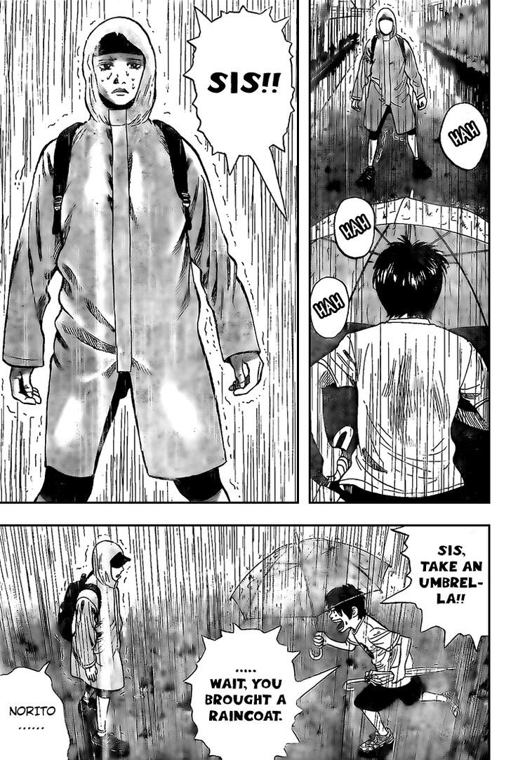 Rin (HAROLD Sakuishi) Chapter 12 page 43 - Chapter 12
