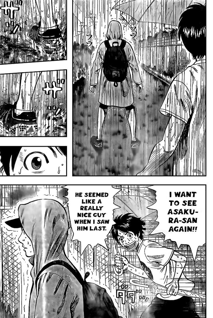Rin (HAROLD Sakuishi) Chapter 12 page 45 - Chapter 12