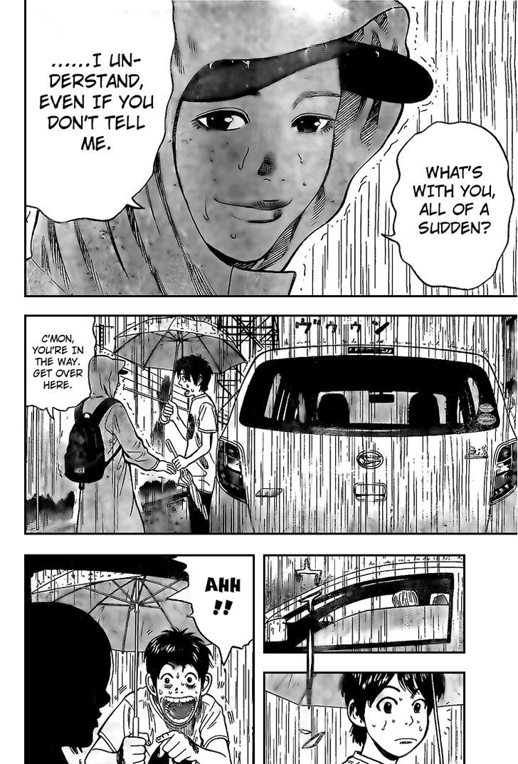 Rin (HAROLD Sakuishi) Chapter 12 page 46 - Chapter 12