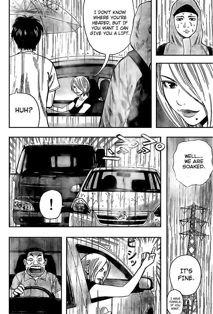 Rin (HAROLD Sakuishi) Chapter 12 page 48 - Chapter 12