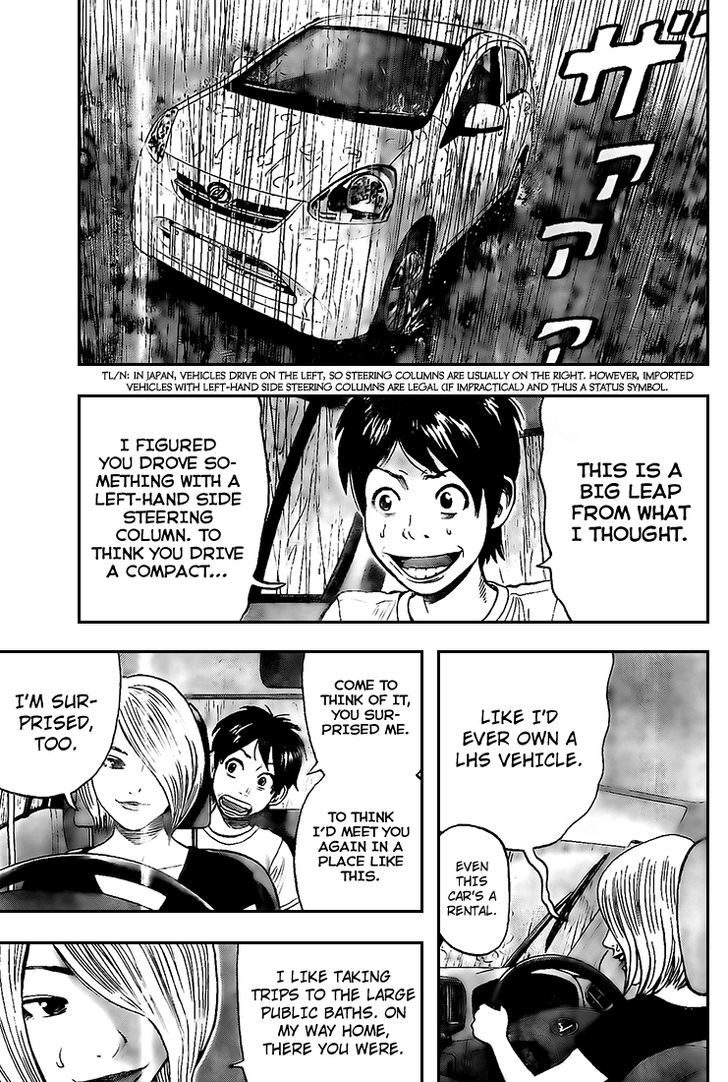 Rin (HAROLD Sakuishi) Chapter 12 page 49 - Chapter 12