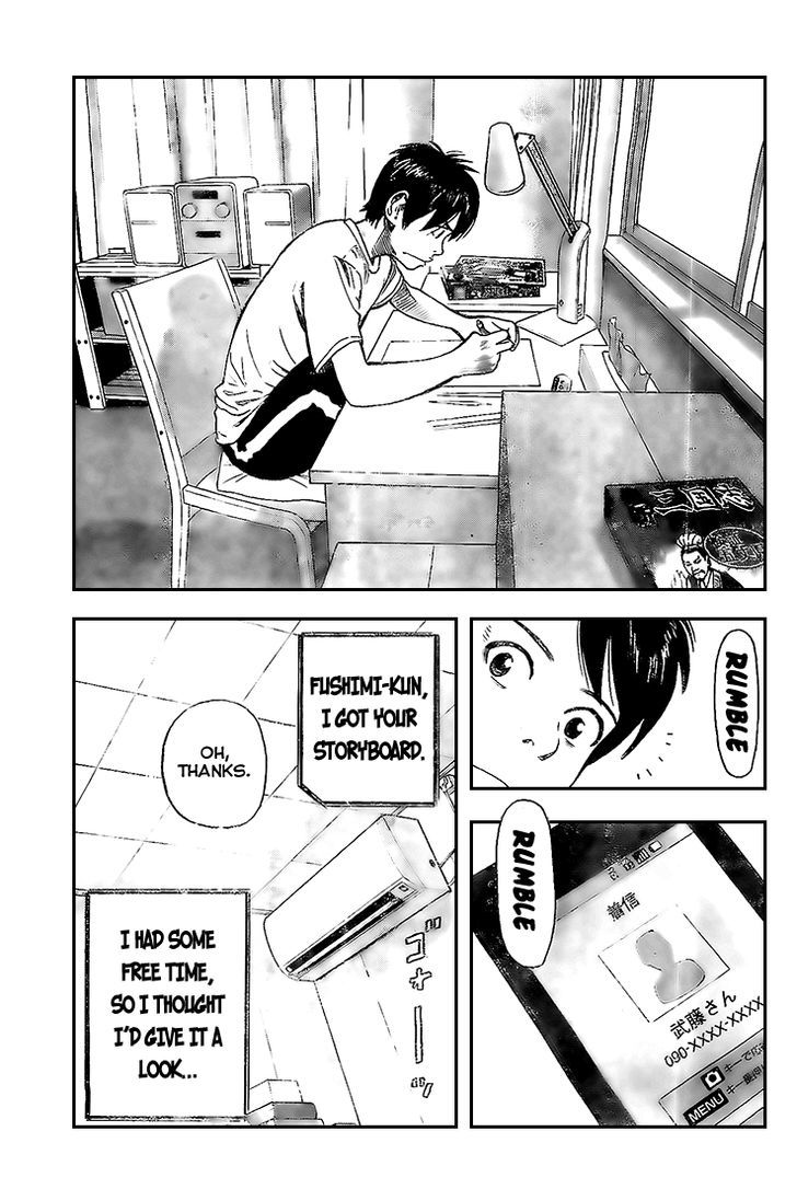 Rin (HAROLD Sakuishi) Chapter 12 page 5 - Chapter 12