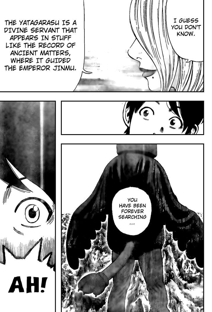 Rin (HAROLD Sakuishi) Chapter 12 page 51 - Chapter 12