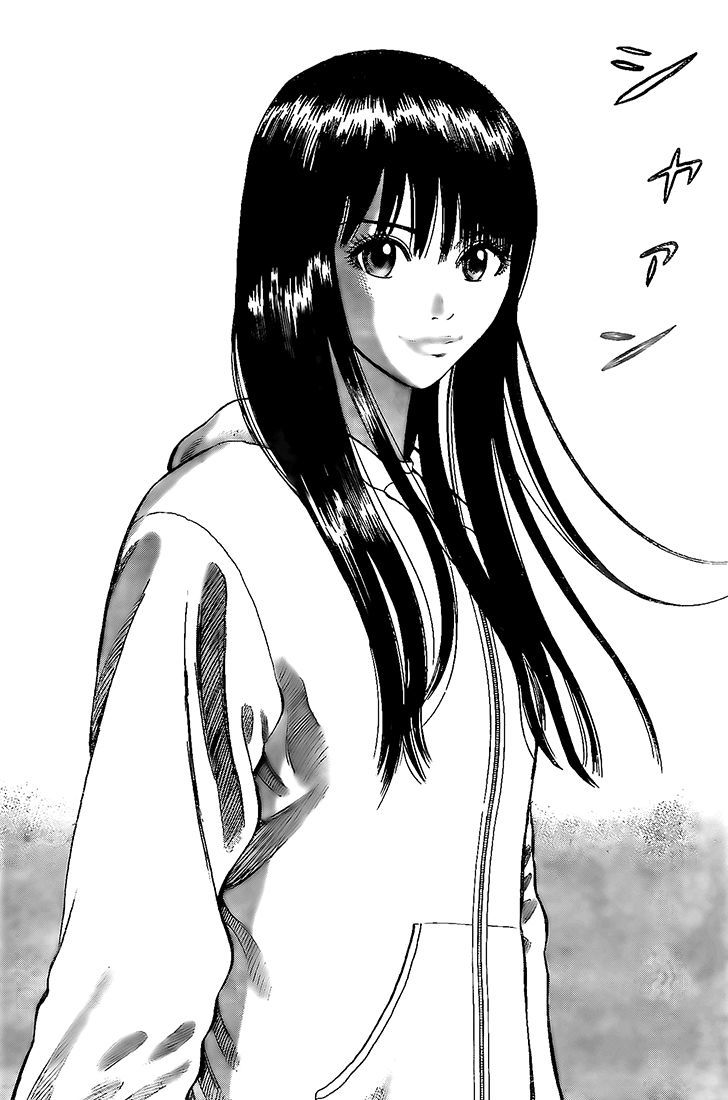 Rin (HAROLD Sakuishi) Chapter 12 page 54 - Chapter 12