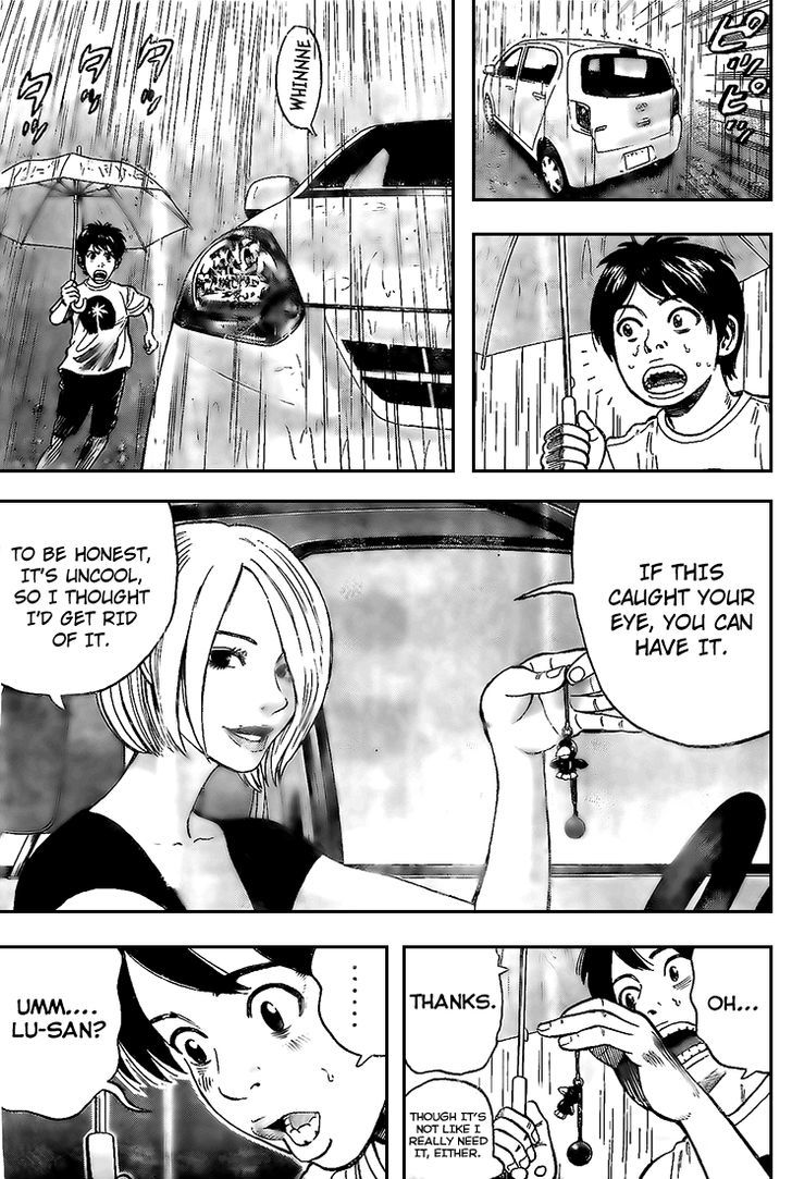 Rin (HAROLD Sakuishi) Chapter 12 page 57 - Chapter 12