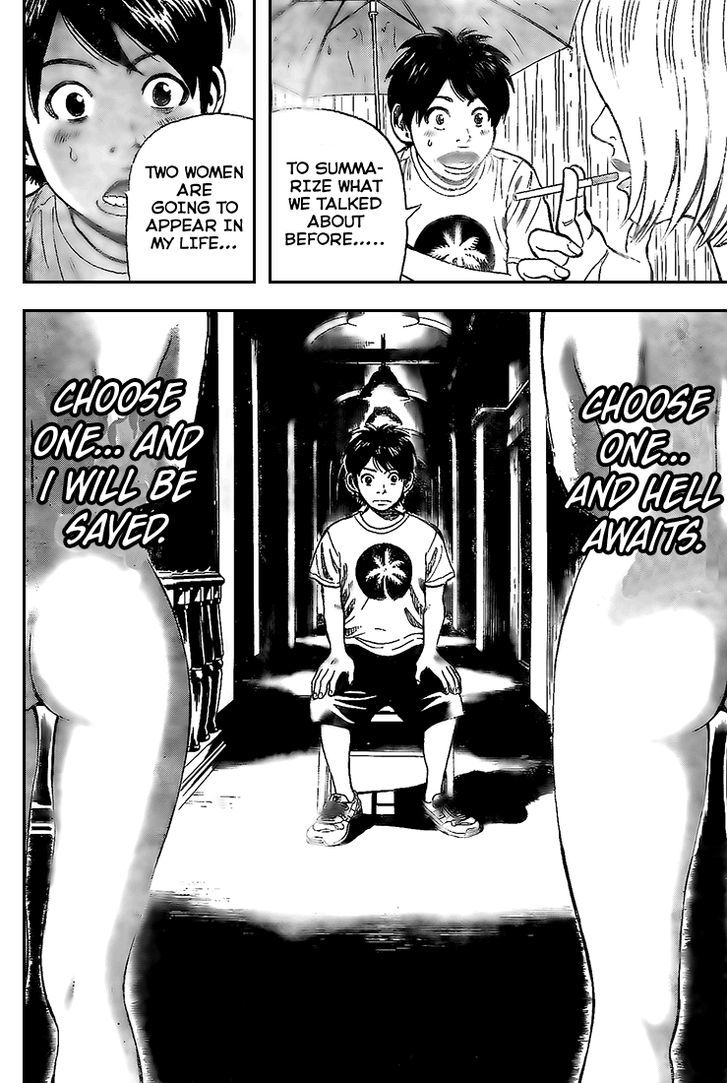 Rin (HAROLD Sakuishi) Chapter 12 page 58 - Chapter 12