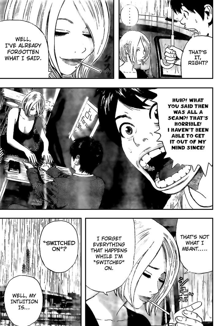 Rin (HAROLD Sakuishi) Chapter 12 page 59 - Chapter 12