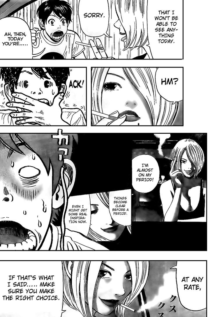 Rin (HAROLD Sakuishi) Chapter 12 page 60 - Chapter 12