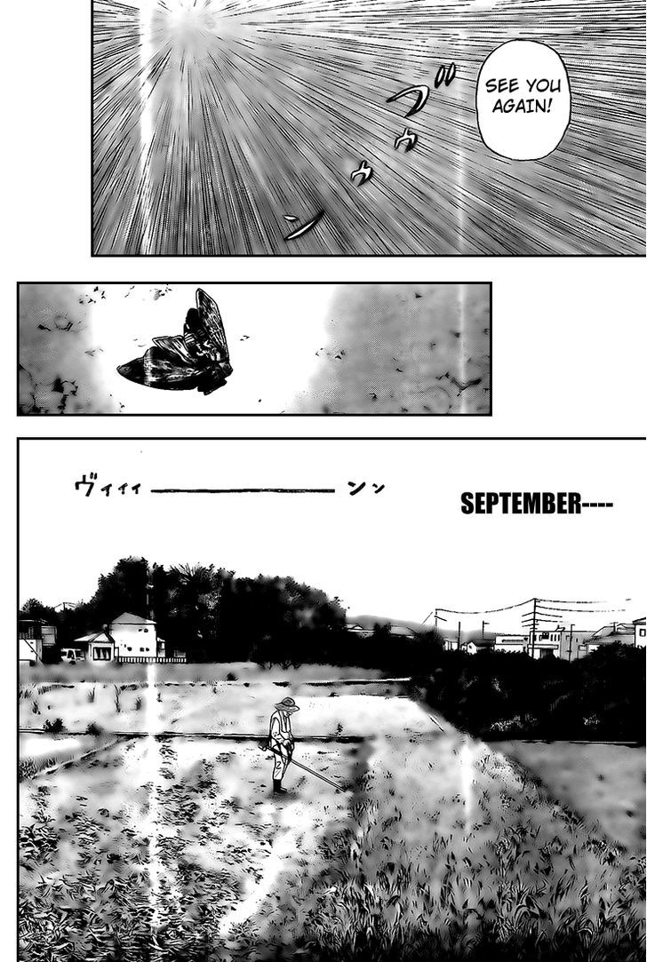 Rin (HAROLD Sakuishi) Chapter 12 page 61 - Chapter 12
