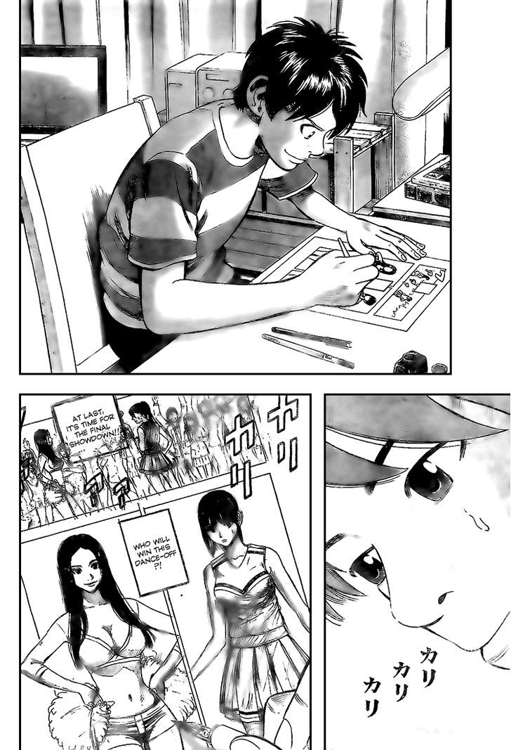 Rin (HAROLD Sakuishi) Chapter 12 page 62 - Chapter 12
