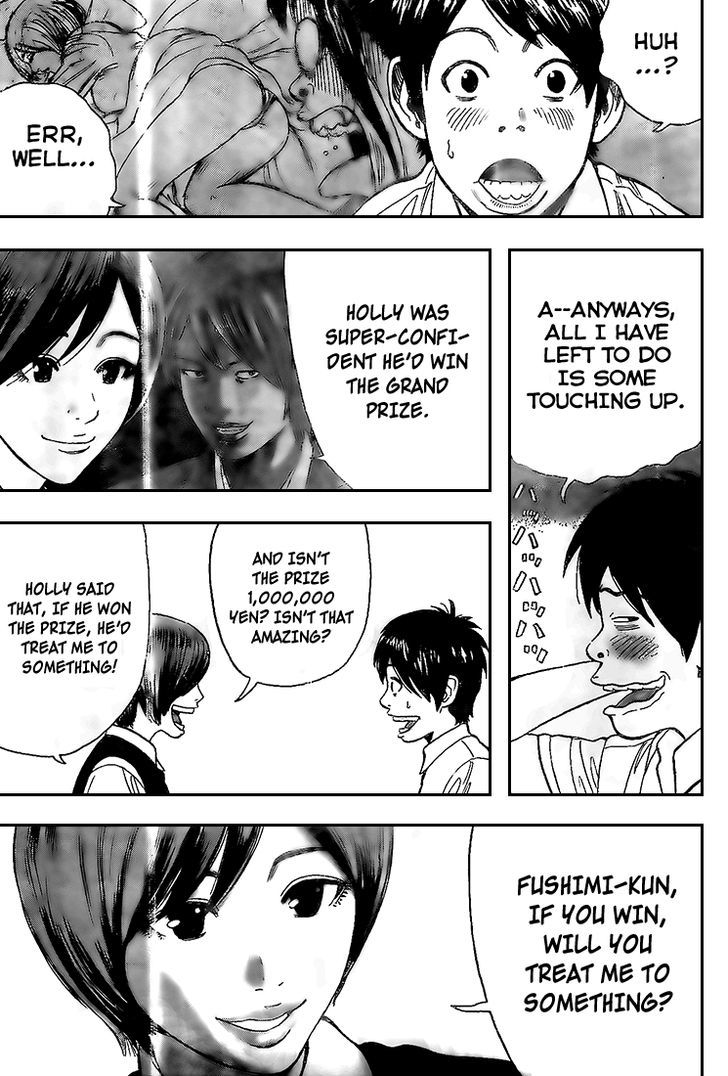 Rin (HAROLD Sakuishi) Chapter 12 page 65 - Chapter 12