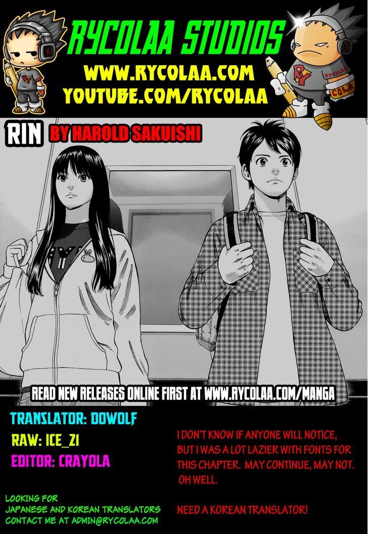 Rin (HAROLD Sakuishi) Chapter 13 page 1 - Chapter 13