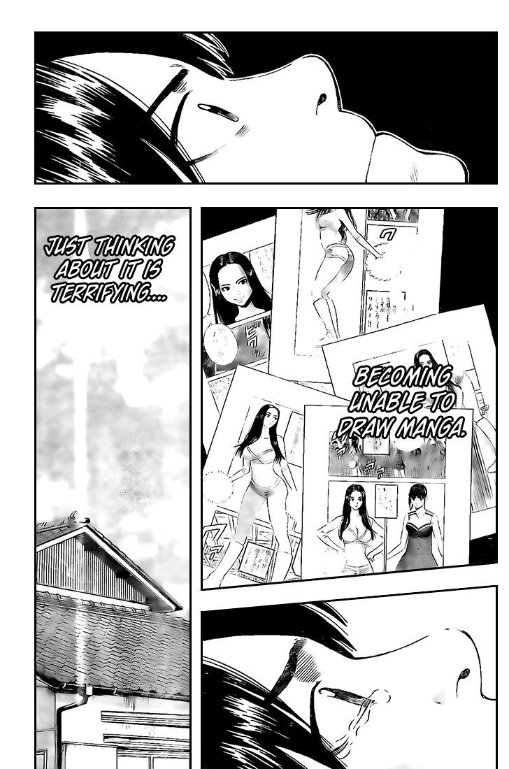 Rin (HAROLD Sakuishi) Chapter 13 page 10 - Chapter 13