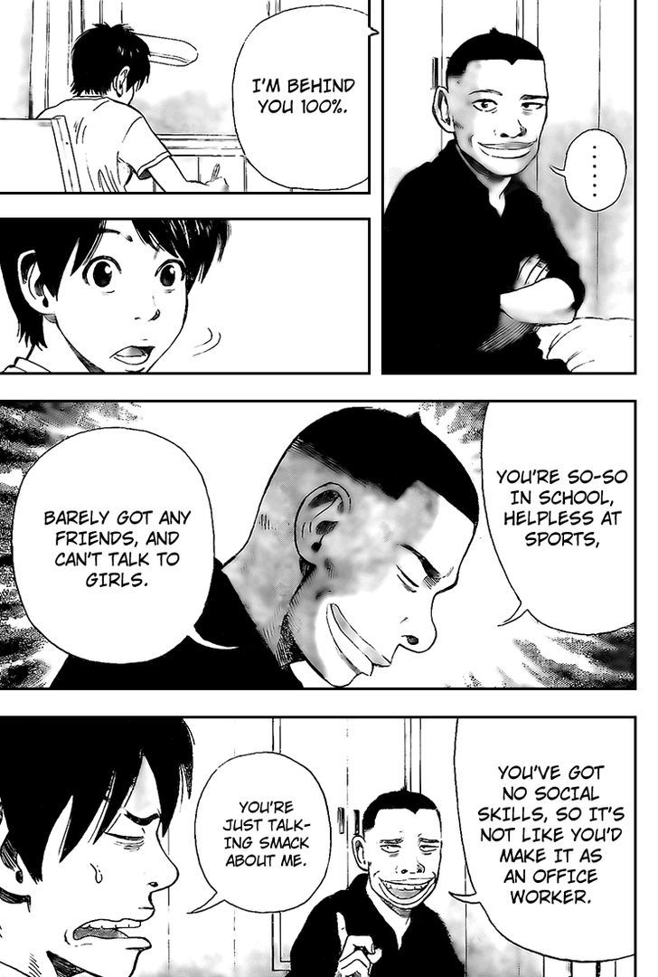 Rin (HAROLD Sakuishi) Chapter 13 page 14 - Chapter 13