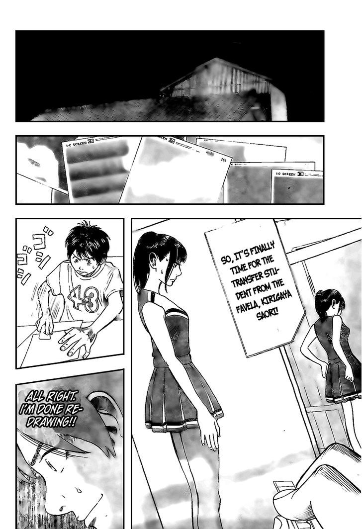 Rin (HAROLD Sakuishi) Chapter 13 page 15 - Chapter 13