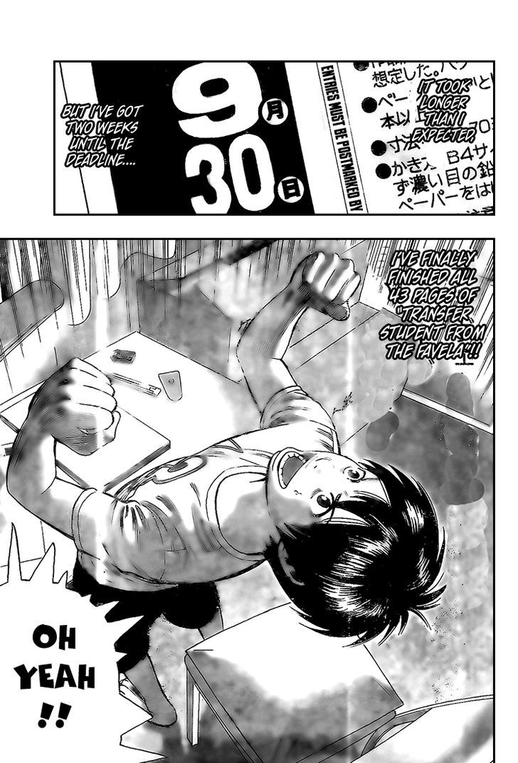 Rin (HAROLD Sakuishi) Chapter 13 page 16 - Chapter 13