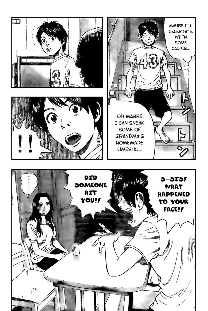 Rin (HAROLD Sakuishi) Chapter 13 page 17 - Chapter 13