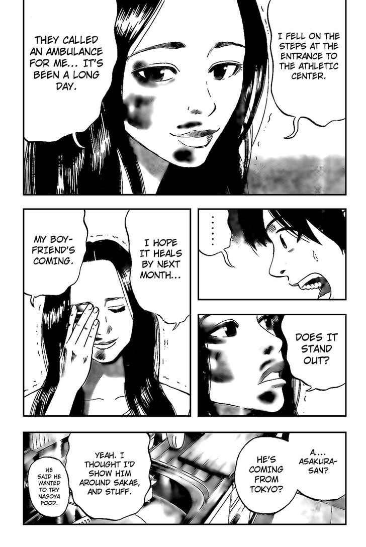 Rin (HAROLD Sakuishi) Chapter 13 page 18 - Chapter 13