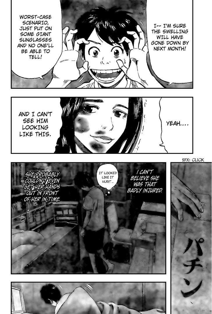Rin (HAROLD Sakuishi) Chapter 13 page 19 - Chapter 13