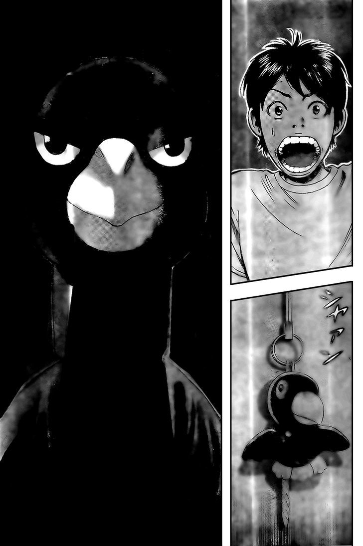Rin (HAROLD Sakuishi) Chapter 13 page 22 - Chapter 13