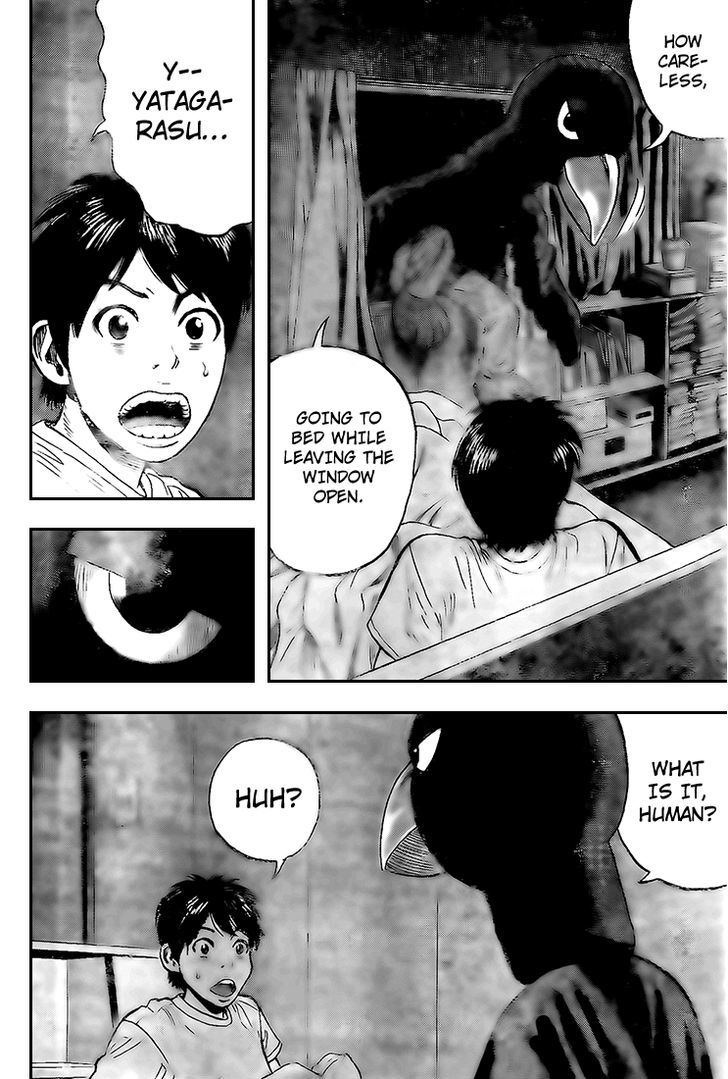 Rin (HAROLD Sakuishi) Chapter 13 page 23 - Chapter 13