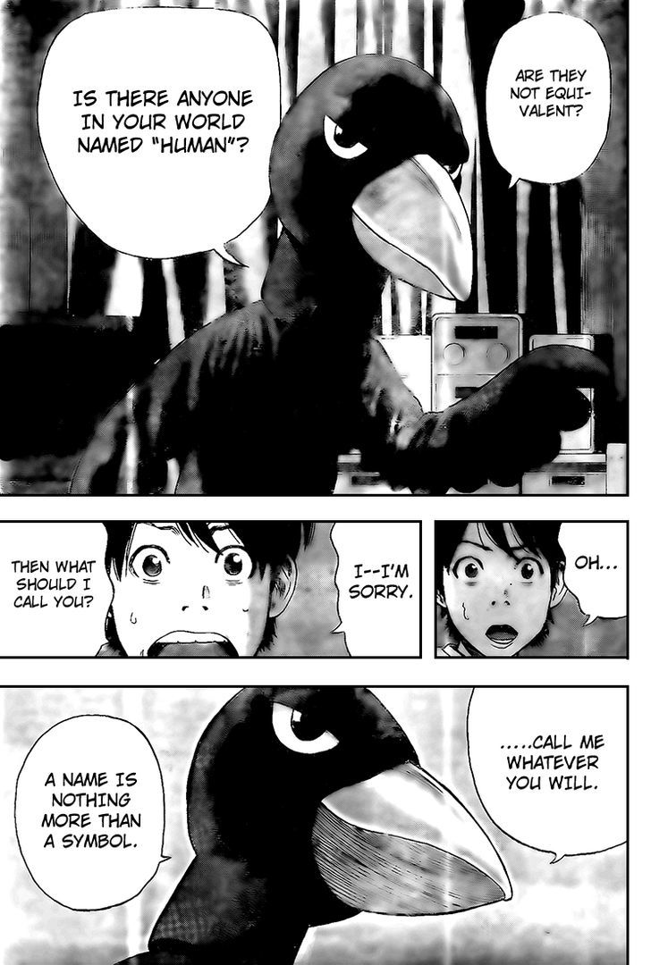 Rin (HAROLD Sakuishi) Chapter 13 page 24 - Chapter 13