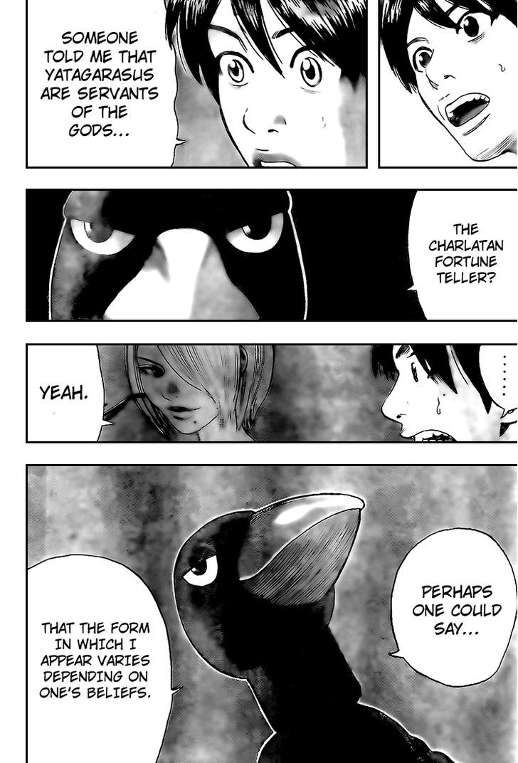 Rin (HAROLD Sakuishi) Chapter 13 page 25 - Chapter 13