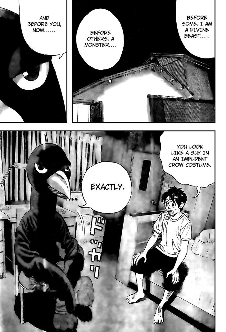 Rin (HAROLD Sakuishi) Chapter 13 page 26 - Chapter 13