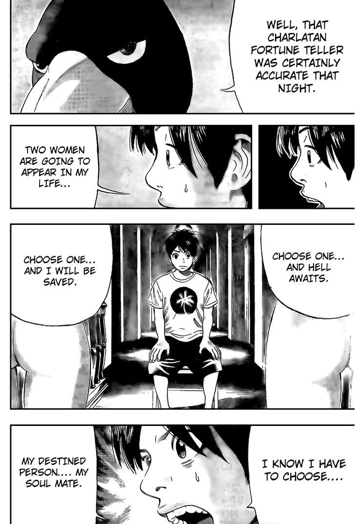 Rin (HAROLD Sakuishi) Chapter 13 page 27 - Chapter 13