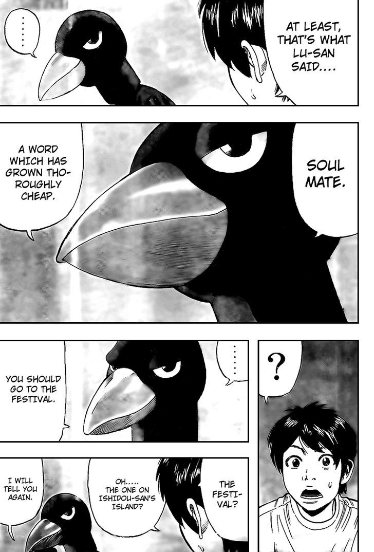 Rin (HAROLD Sakuishi) Chapter 13 page 28 - Chapter 13
