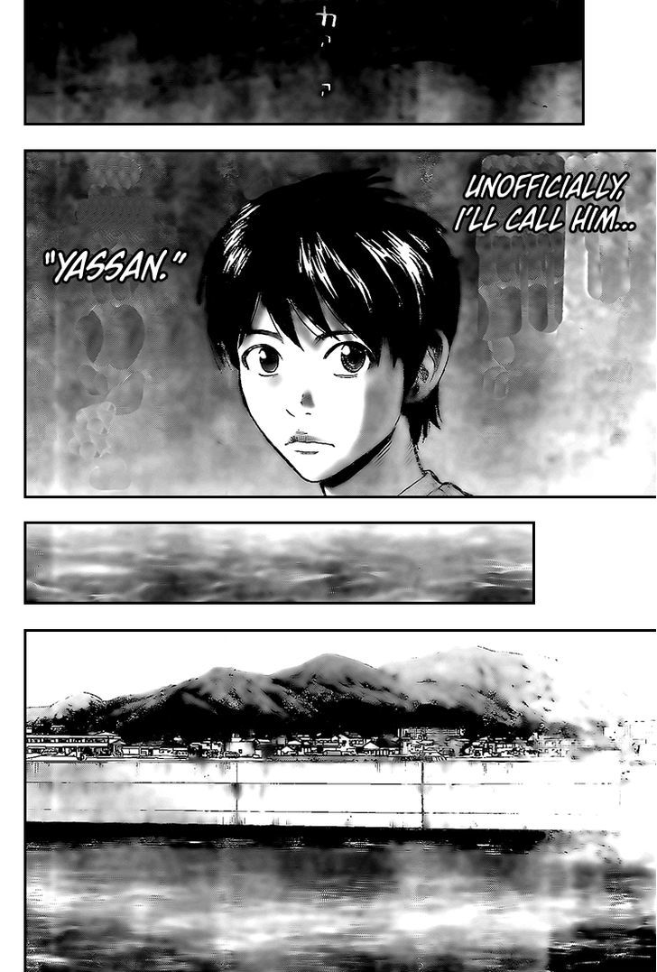 Rin (HAROLD Sakuishi) Chapter 13 page 31 - Chapter 13