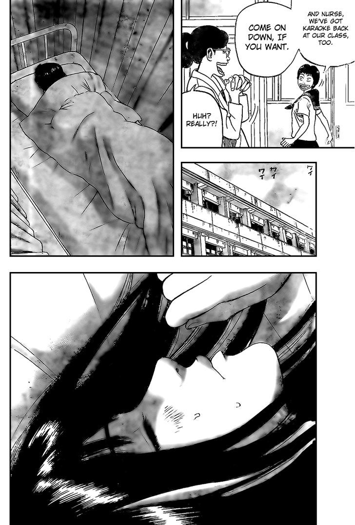 Rin (HAROLD Sakuishi) Chapter 13 page 35 - Chapter 13