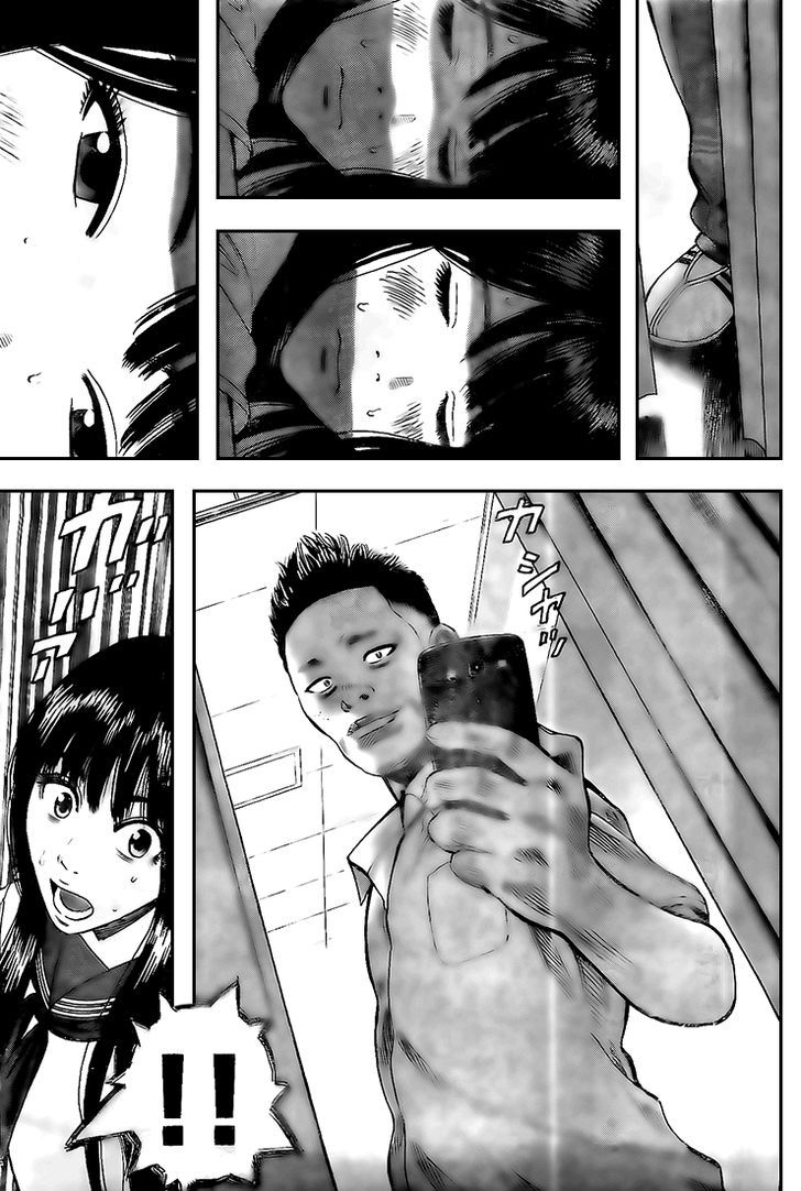 Rin (HAROLD Sakuishi) Chapter 13 page 36 - Chapter 13