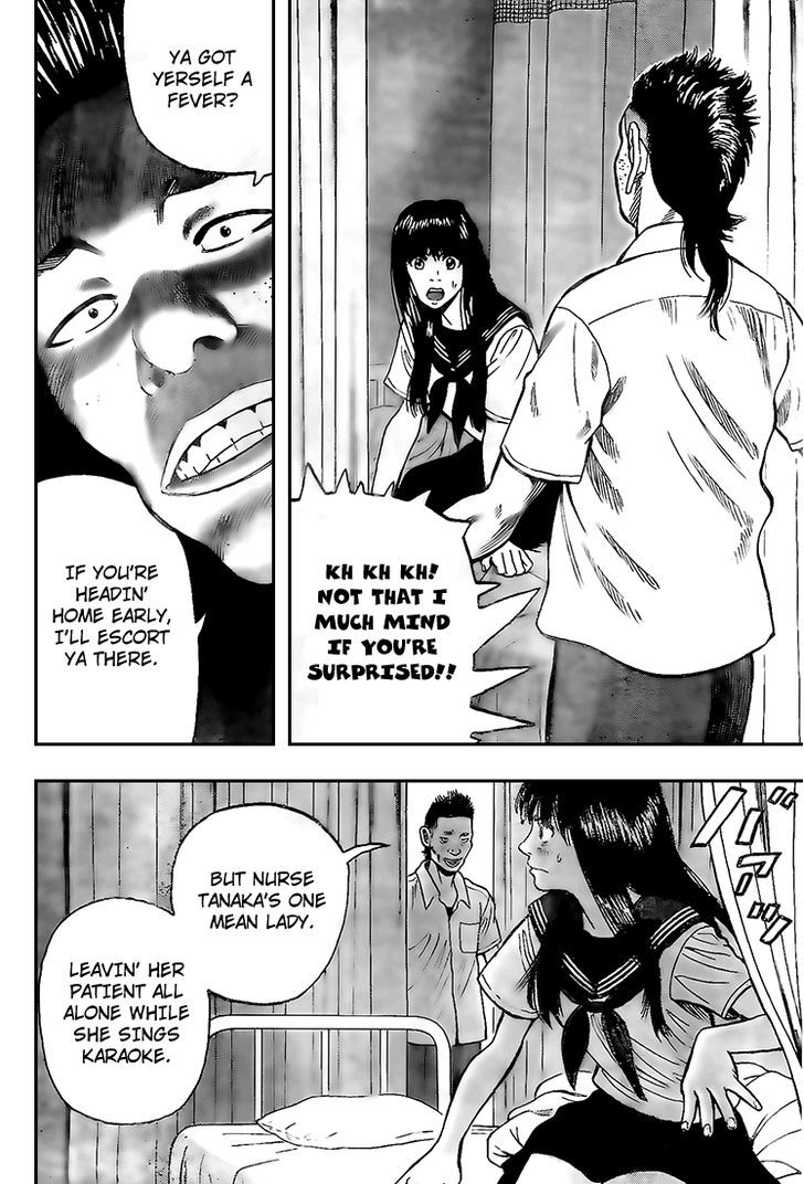 Rin (HAROLD Sakuishi) Chapter 13 page 37 - Chapter 13