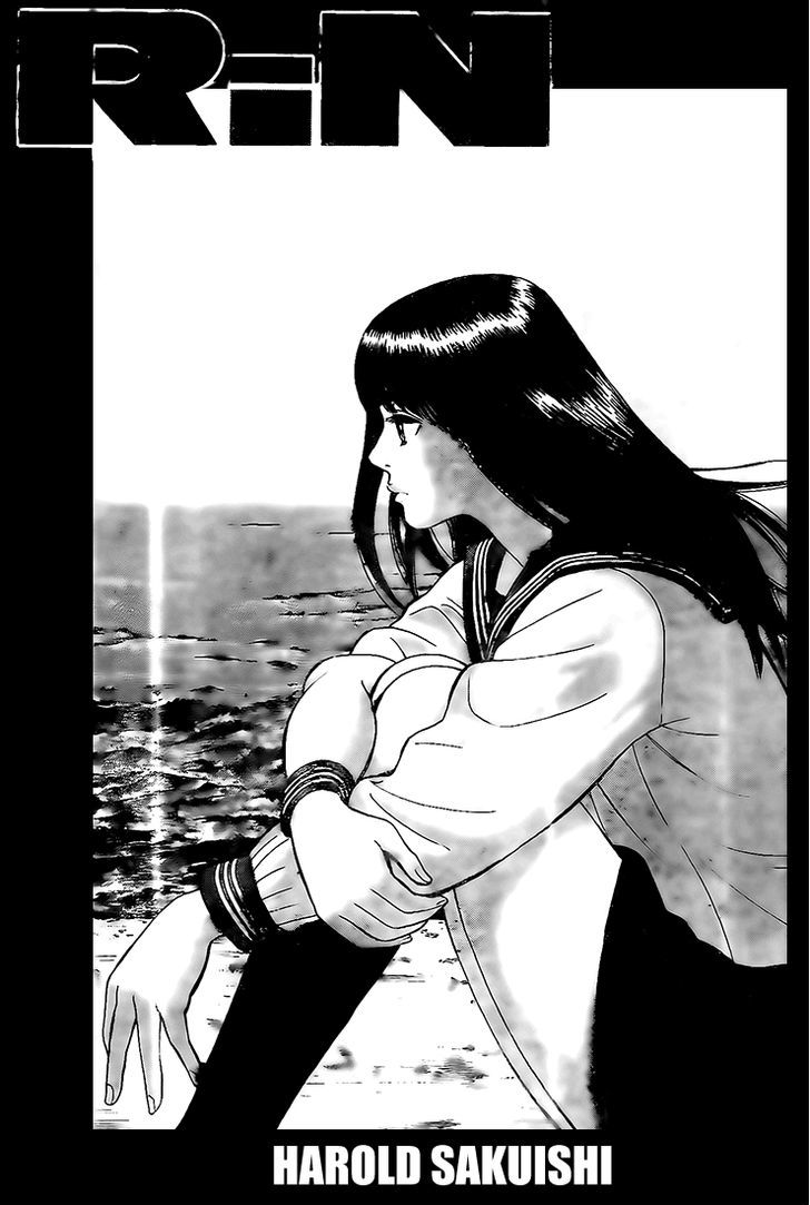 Rin (HAROLD Sakuishi) Chapter 13 page 4 - Chapter 13