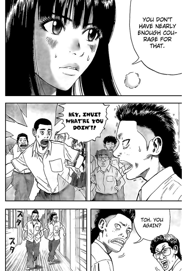 Rin (HAROLD Sakuishi) Chapter 13 page 41 - Chapter 13
