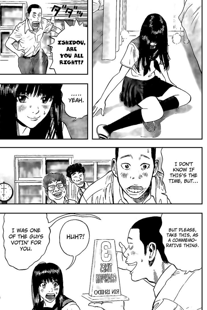 Rin (HAROLD Sakuishi) Chapter 13 page 42 - Chapter 13