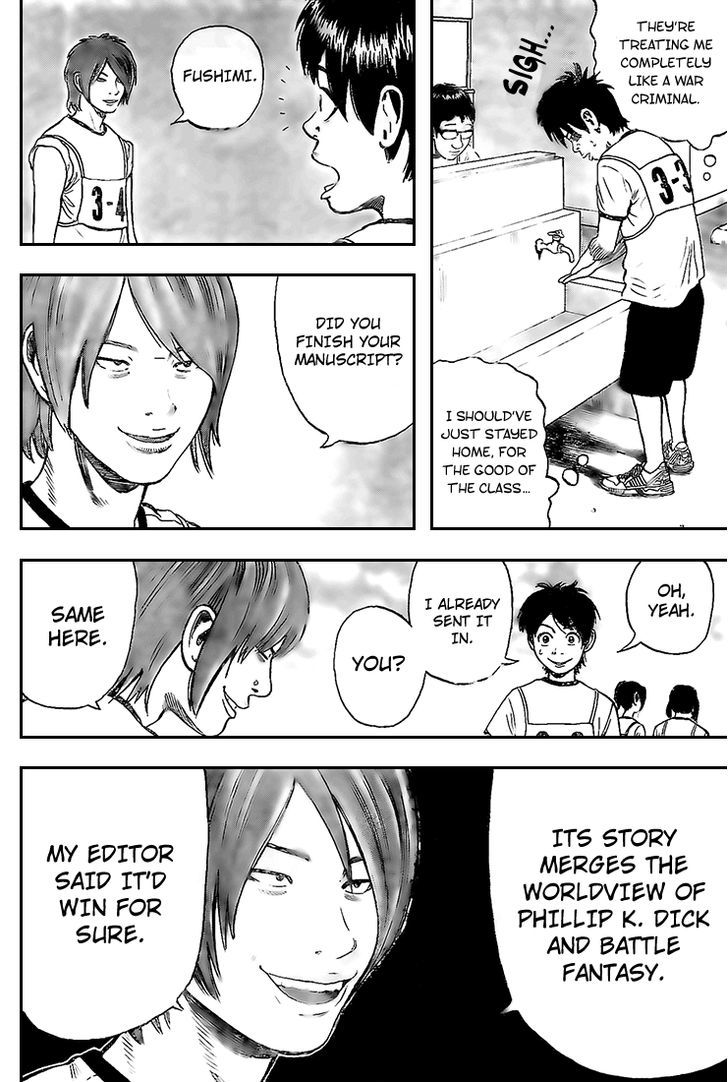 Rin (HAROLD Sakuishi) Chapter 13 page 45 - Chapter 13