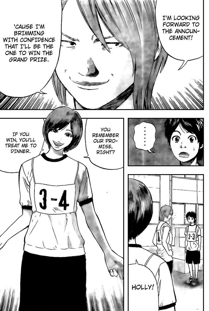 Rin (HAROLD Sakuishi) Chapter 13 page 46 - Chapter 13