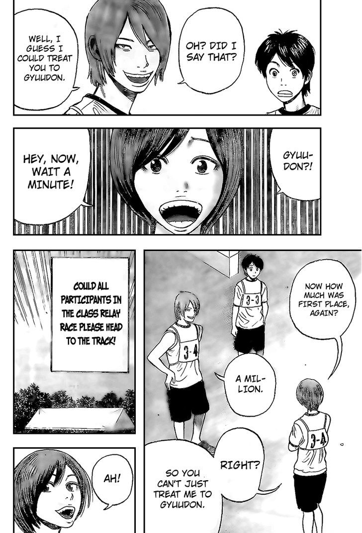 Rin (HAROLD Sakuishi) Chapter 13 page 47 - Chapter 13