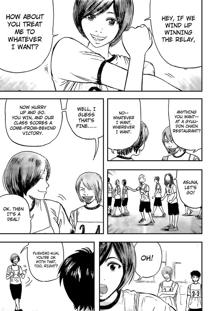 Rin (HAROLD Sakuishi) Chapter 13 page 48 - Chapter 13