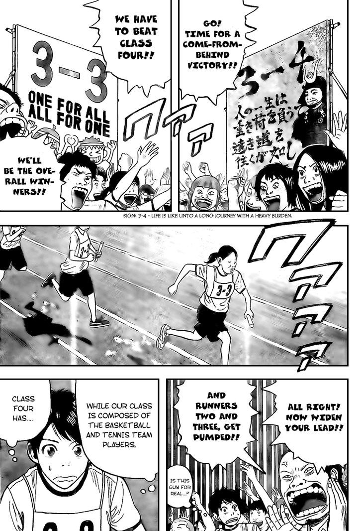Rin (HAROLD Sakuishi) Chapter 13 page 50 - Chapter 13