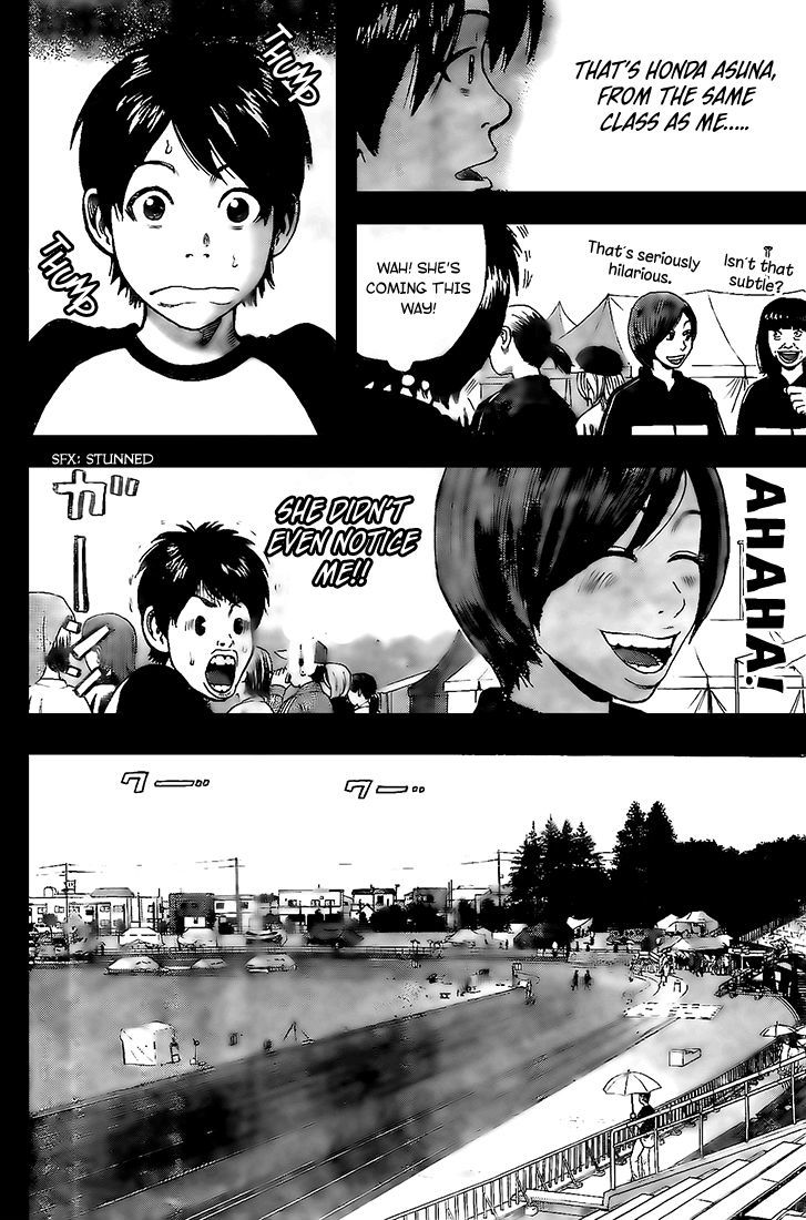 Rin (HAROLD Sakuishi) Chapter 13 page 53 - Chapter 13