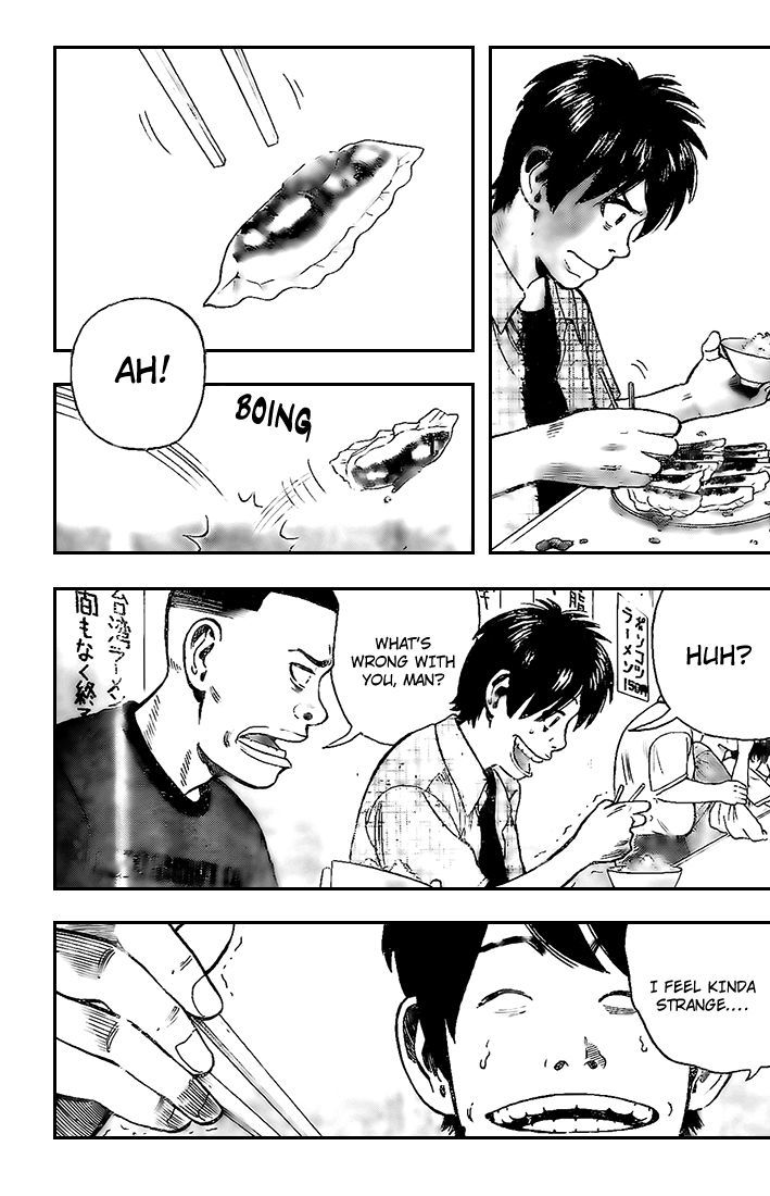 Rin (HAROLD Sakuishi) Chapter 13 page 6 - Chapter 13