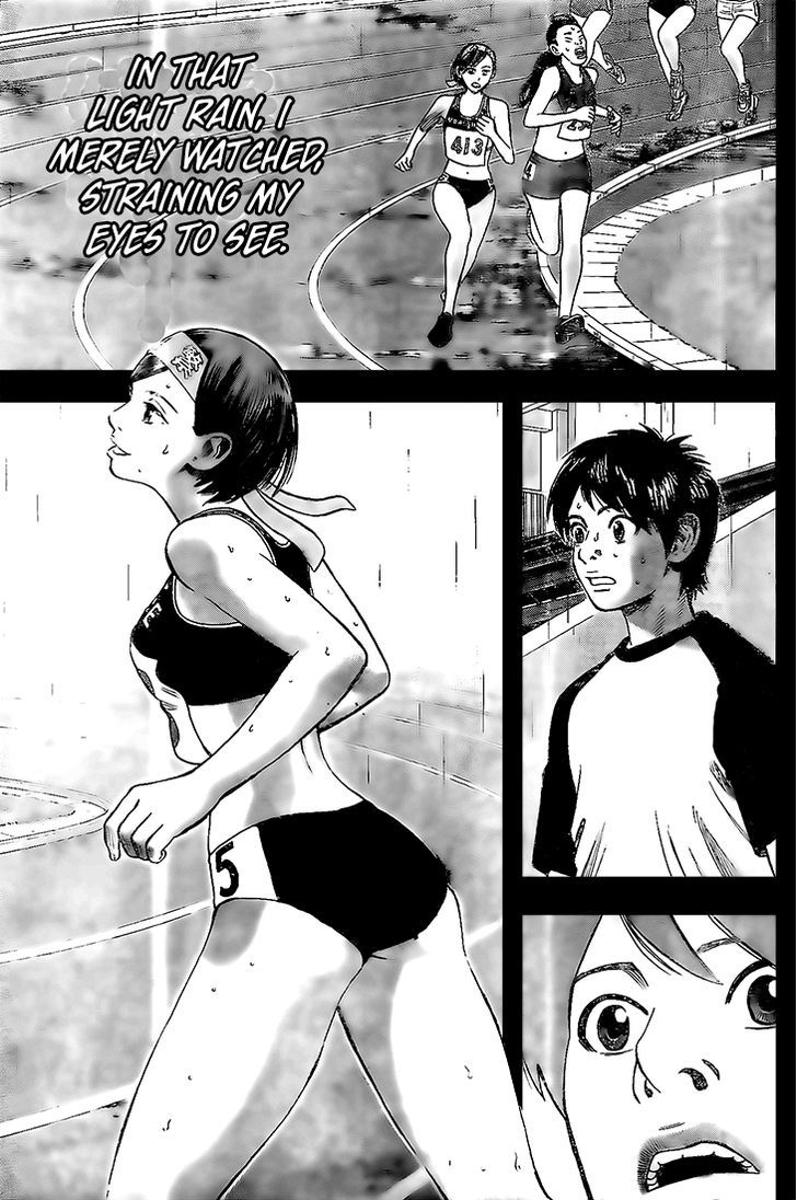 Rin (HAROLD Sakuishi) Chapter 13 page 60 - Chapter 13